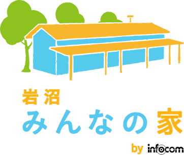 みんなの家のロゴ 岩沼市みんなの家 by infocom 