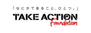 logo_take_action