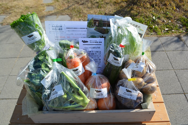 12月2日（土）に出荷した野菜はコチラです！