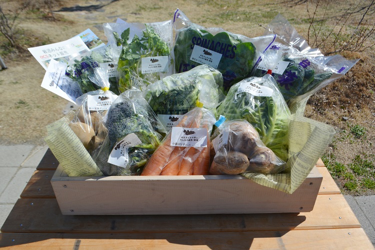 3月17日（土）に出荷した野菜はコチラです！