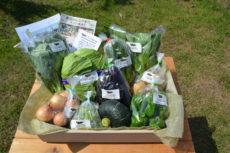7月14日（土）に出荷した野菜はコチラです！