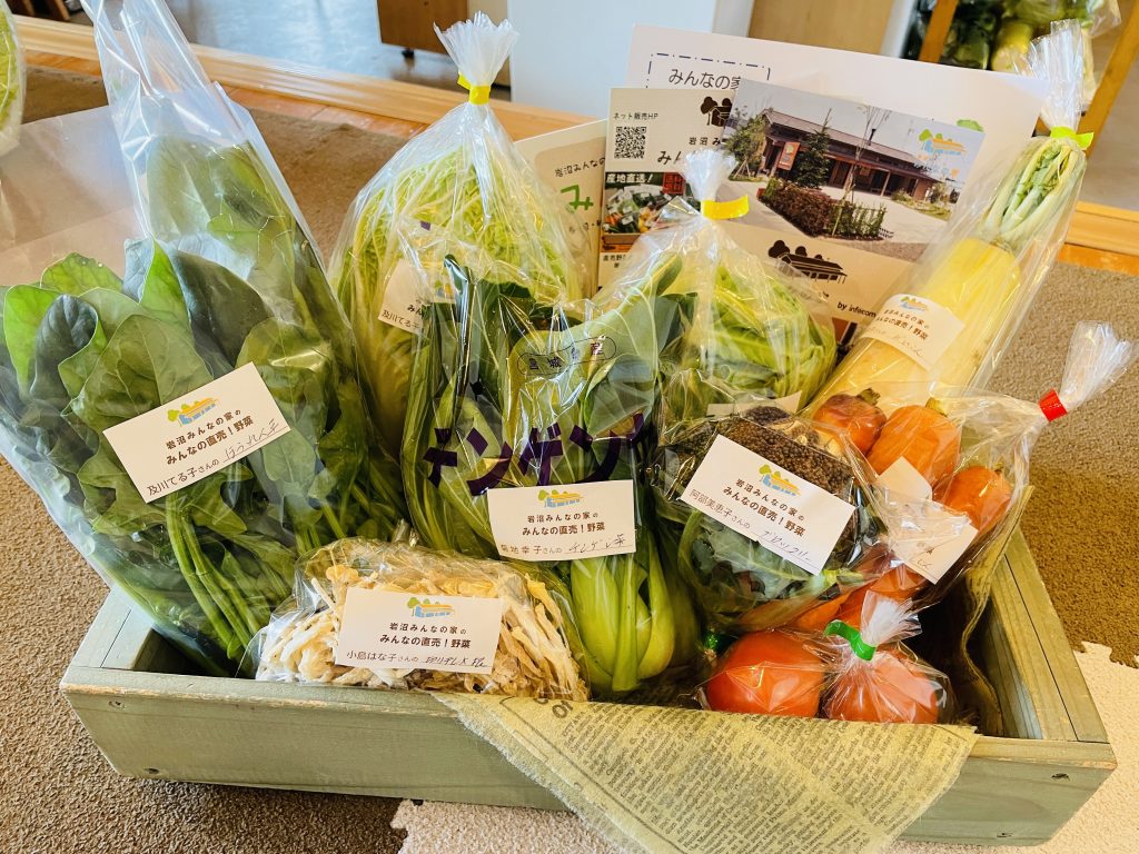 2月4日（土）にネット販売・ふるさと納税で発送した野菜はコチラです！