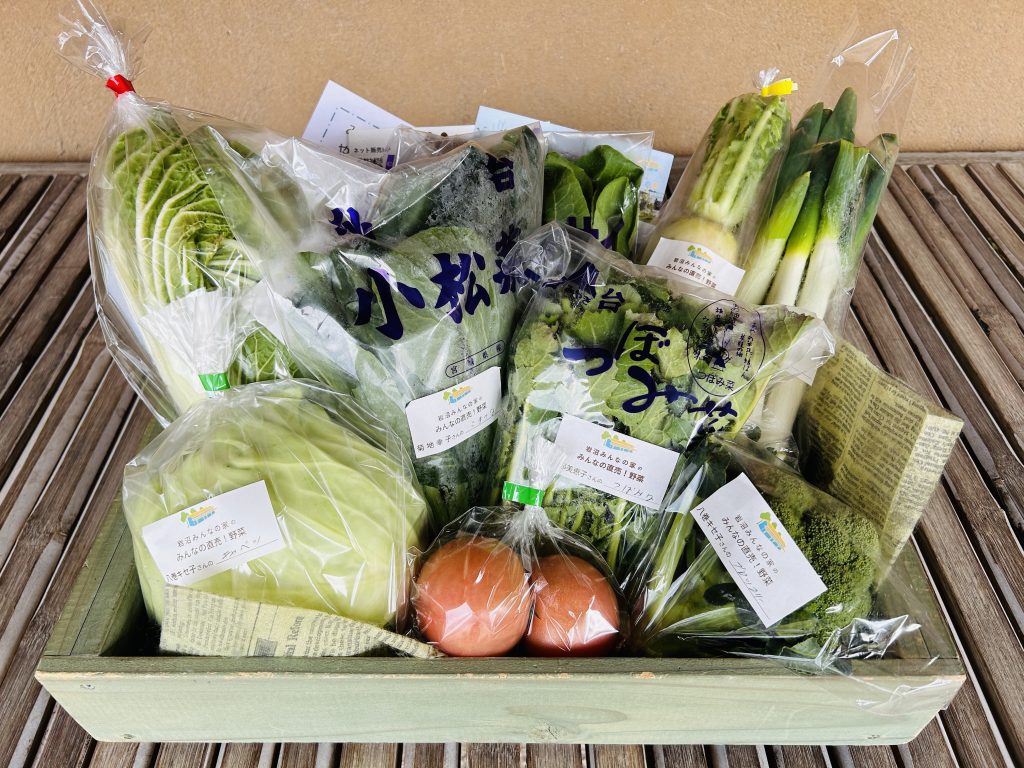 2月25日（土）にネット販売・ふるさと納税で発送した野菜はコチラです！