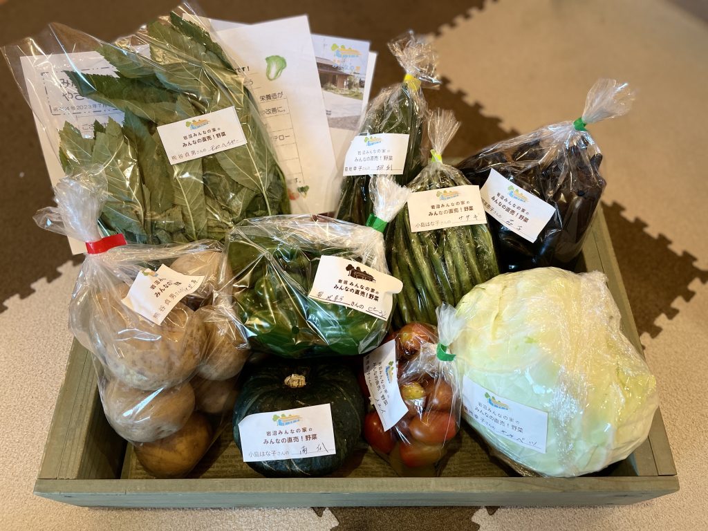 7月8日（土）にネット販売・ふるさと納税で発送した野菜はコチラです！