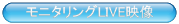 button_live_small