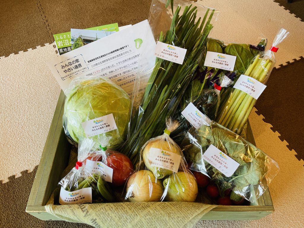 5月11日（土）にネット販売・ふるさと納税で発送した野菜はコチラです！