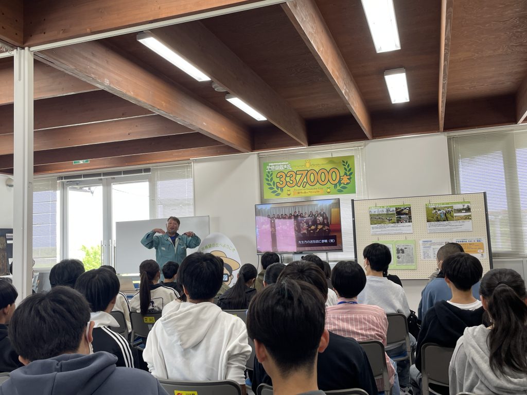 【レポート】2025年度久里浜中学校修学旅行SDGs研修ツアー