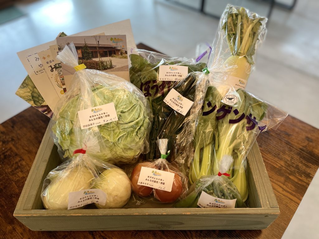 5月24日（土）にネット販売・ふるさと納税で発送した野菜はコチラです！