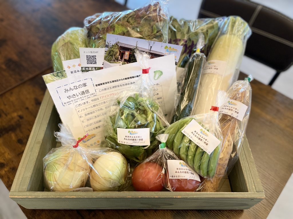 5月31日（土）にネット販売・ふるさと納税で発送した野菜はコチラです！