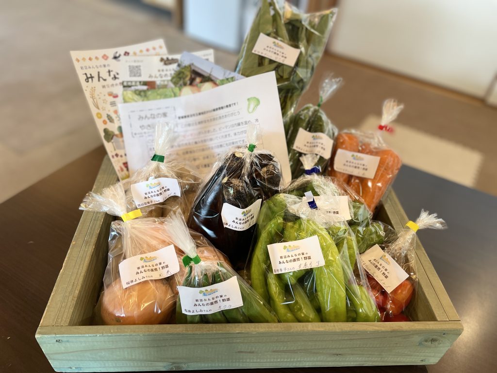 8月2日（土）にネット販売・ふるさと納税で発送した野菜はコチラです！