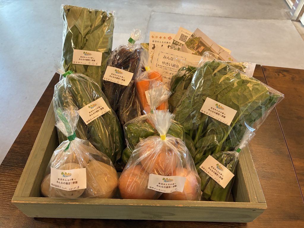 8月16日（土）にネット販売・ふるさと納税で発送した野菜はコチラです！