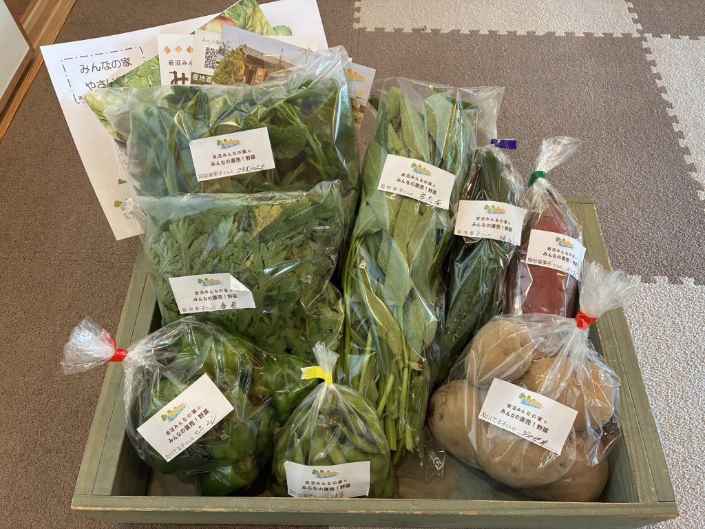 10月4日（土）にネット販売・ふるさと納税で発送した野菜はコチラです！