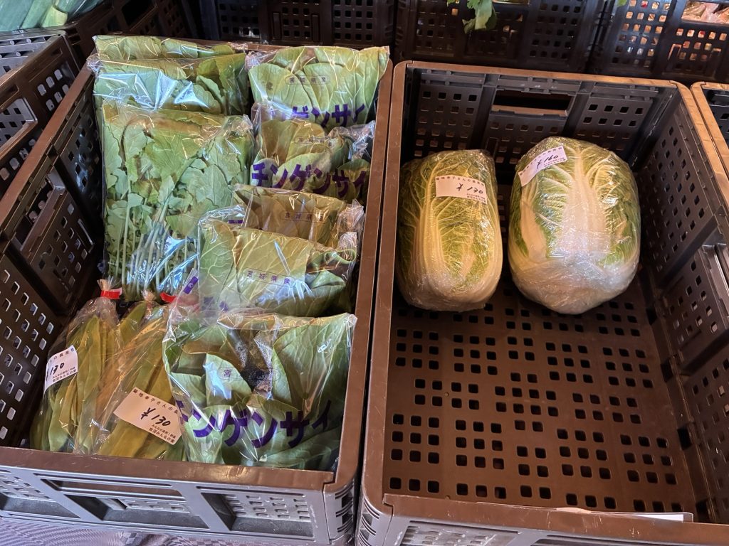 11月29日(土)みんなの直売！