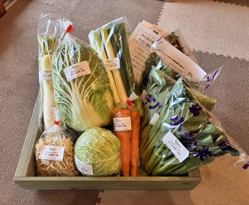 2月7日（土）にネット販売・ふるさと納税で発送した野菜はコチラです！