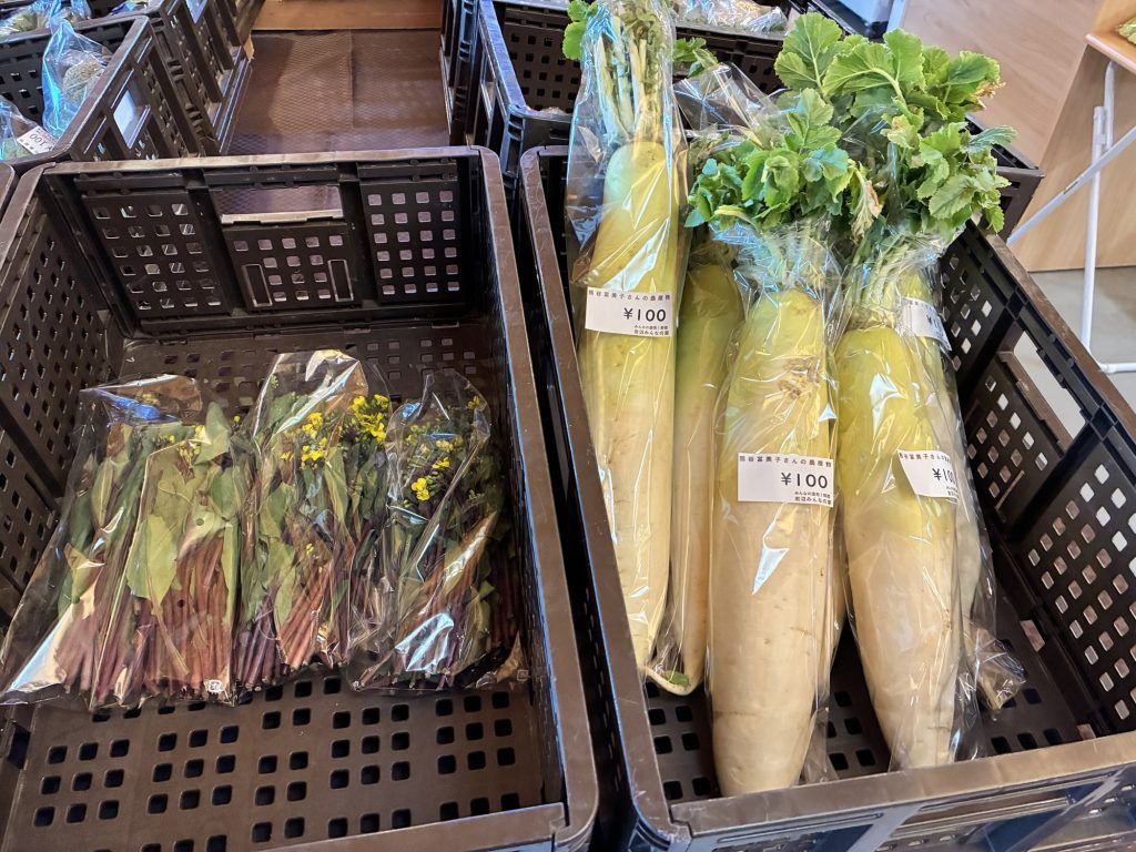 2月21日(土) みんなの直売！土曜市