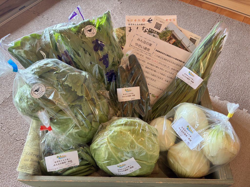 5月16日（土）にネット販売・ふるさと納税で発送した野菜はコチラです！
